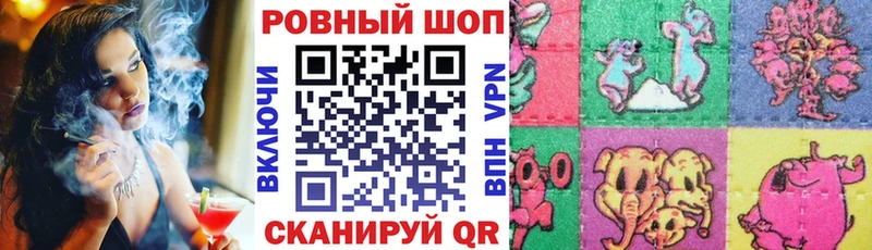 Наркошоп купить Cocaine  МАРИХУАНА  Меф  СК  ГАШИШ  Елизово