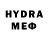 МЕТАДОН methadone yasmin el.