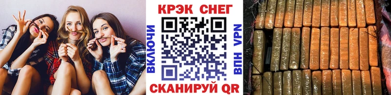 КОКАИН Боливия  Купить закладки  Елизово 