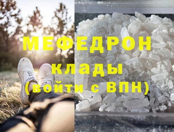 винт Инта