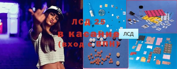 а пвп мука Инсар