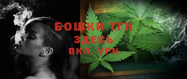 а пвп мука Инсар