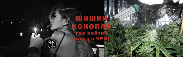 альфа пвп Иннополис