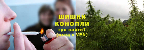 альфа пвп Иннополис