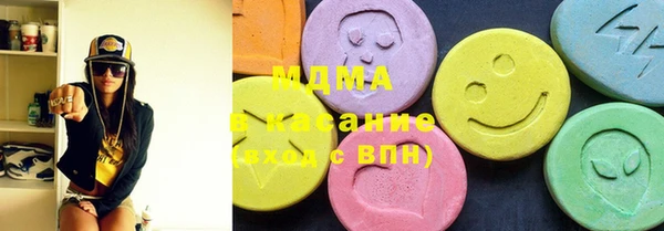 винт Инта