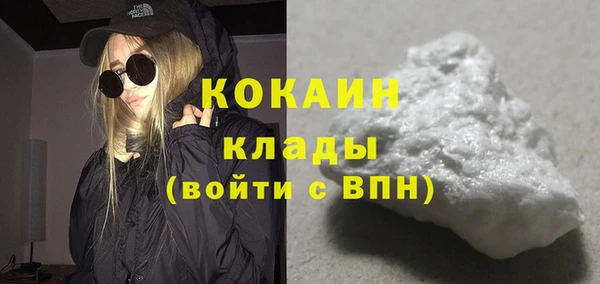 а пвп мука Инсар