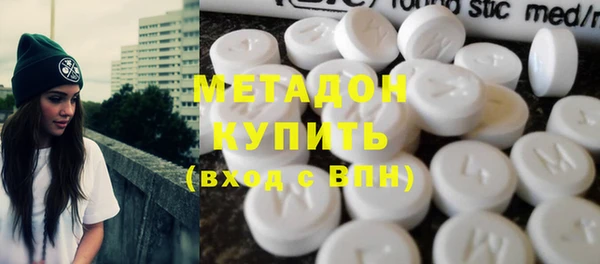 а пвп мука Инсар