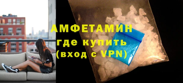 а пвп мука Инсар