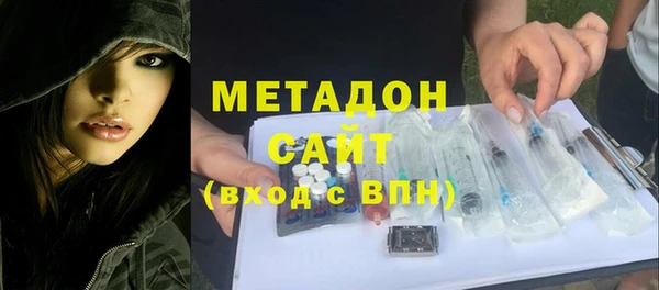 винт Инта