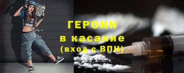 а пвп мука Инсар