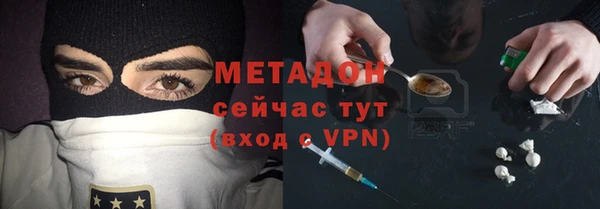 винт Инта