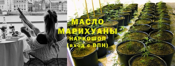 а пвп мука Инсар