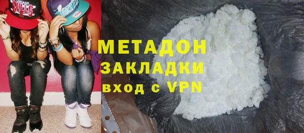 альфа пвп Иннополис