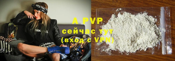 меф Мегион