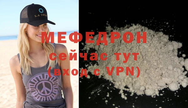 винт Инта