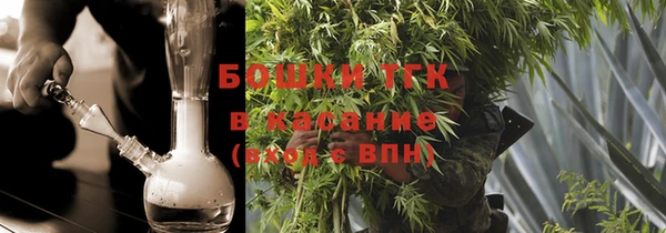 а пвп мука Инсар