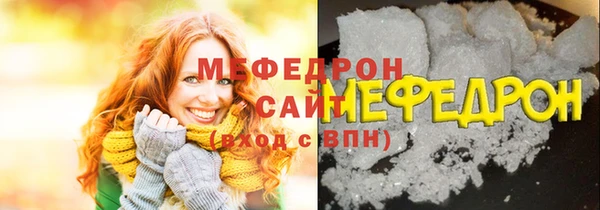 а пвп мука Инсар